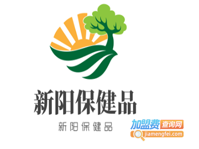 新阳保健品加盟电话