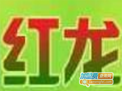 红龙蝎子养殖加盟费