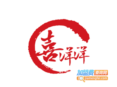 喜洋洋机器人刀削面机加盟费