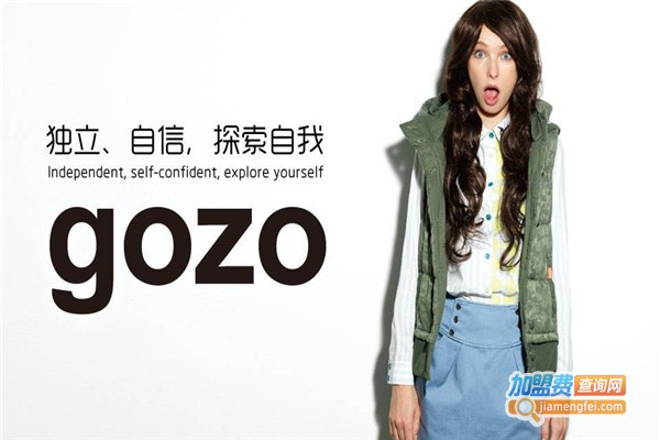 gozo女装
