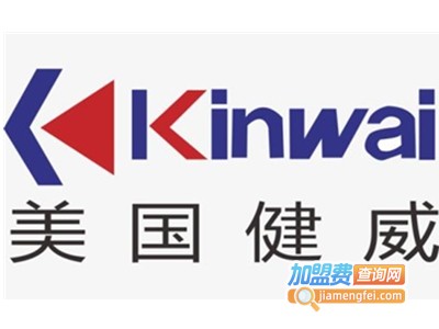 健威美容加盟
