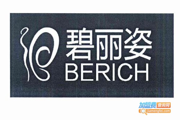 碧丽姿养生加盟费