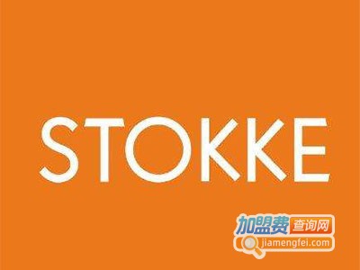 stokke童车加盟费