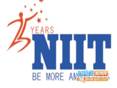 NIIT IT教育加盟费