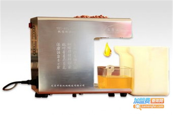 溢康源榨油机加盟费