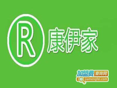 康伊家防辐射时尚孕妇装加盟费