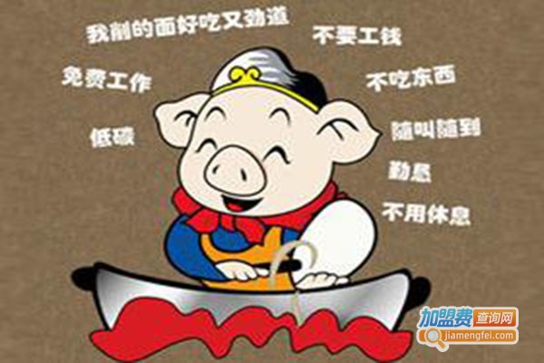 二师兄刀削面机器人加盟门店