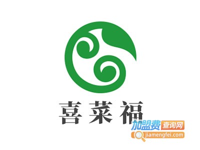 喜菜福童车加盟费