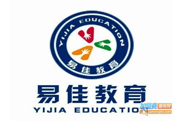 乐学易佳教育加盟费