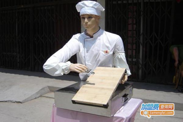 火车头刀削面机器人加盟门店