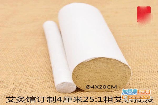 火灸堂加盟门店