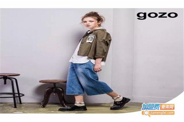 gozo女装