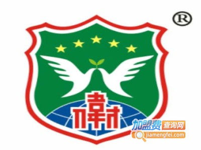 伟才幼儿教育加盟电话