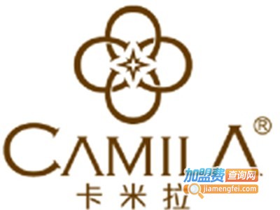 卡米拉化妆品加盟电话
