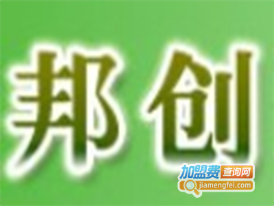 农大邦创养殖加盟费