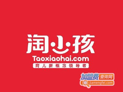 淘小孩母婴用品商城加盟