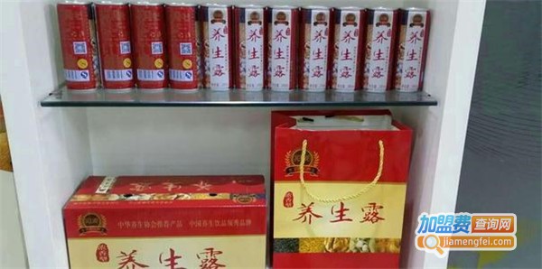 中华养生露