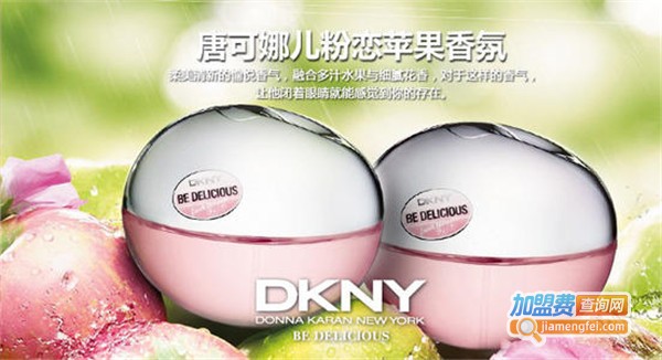 唐可娜儿化妆品加盟费