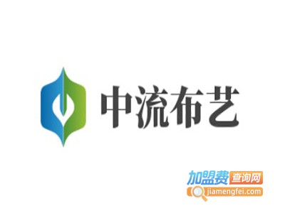 中流布艺加盟