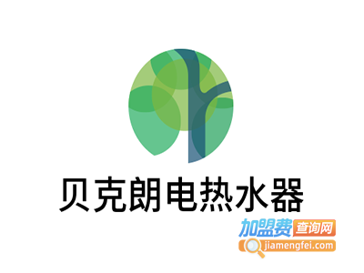 贝克朗电热水器加盟费
