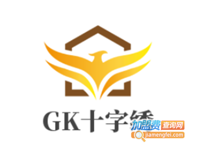 GK十字绣加盟