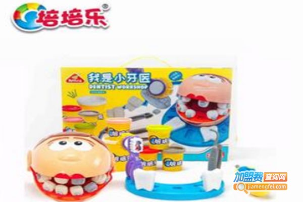 培培乐玩具加盟费