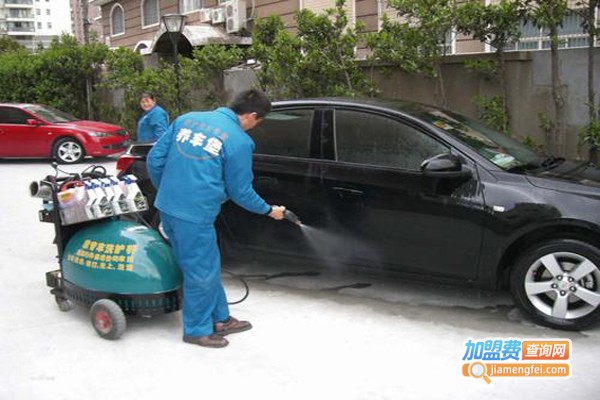 养车堡养车洗护加盟费