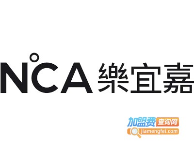 乐宜嘉家居加盟费