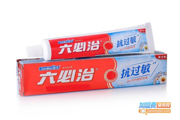 蓝天六必治牙膏加盟费
