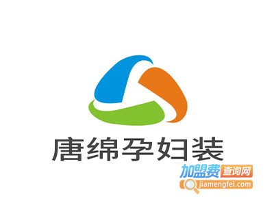 唐绵孕妇装加盟费