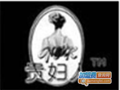 贵妇人十字绣加盟费