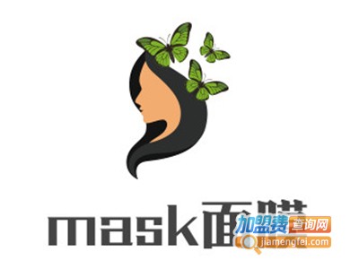 mask面膜加盟