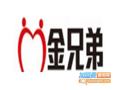 金兄弟竹纤维加盟费