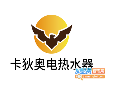 卡狄奥电热水器加盟费