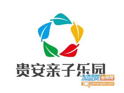 贵安亲子乐园加盟费