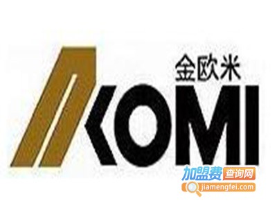 金欧米智能门业加盟费