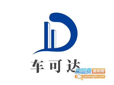 车可达独轮车加盟电话