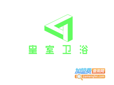 皇室卫浴加盟费