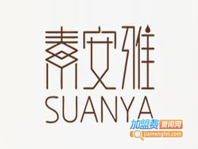 素安雅头皮调理专家加盟费
