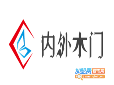 内外木门加盟费
