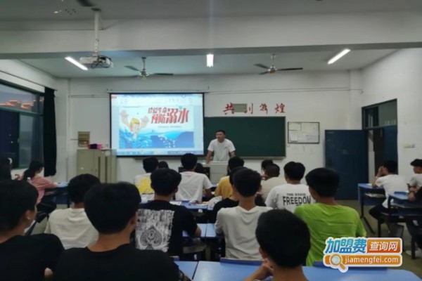 玉成教育加盟费