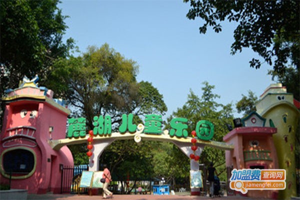 麓湖儿童乐园加盟费