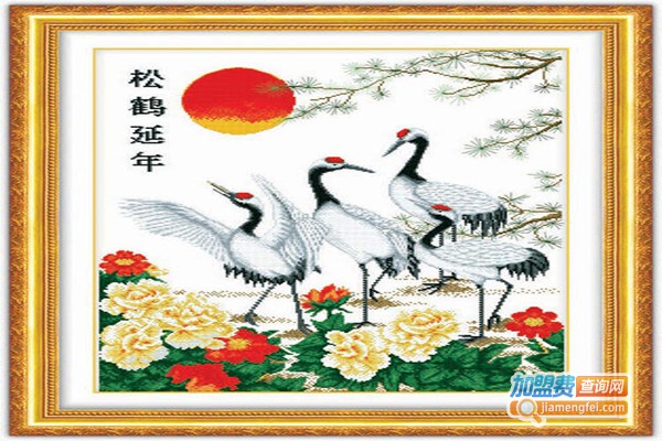 千织惠十字绣加盟门店