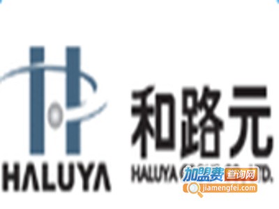 和路元冰敷水光注射仪加盟费