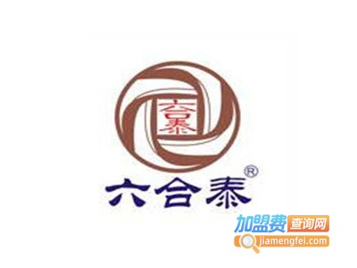 六合泰枕头加盟费