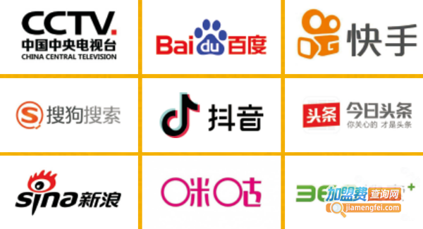 奥仕堡汉堡加盟费