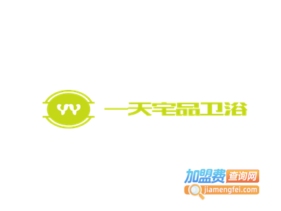 一天宅品卫浴加盟费