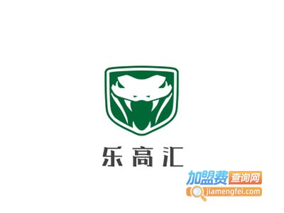 乐高汇科技积木乐园加盟费