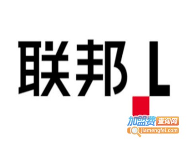 联邦家居加盟