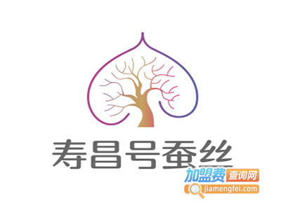 寿昌号蚕丝加盟费